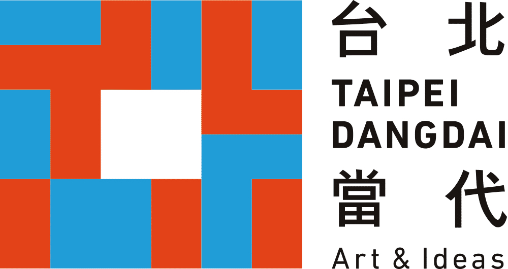 Participation: Taipei Dangdai 2020