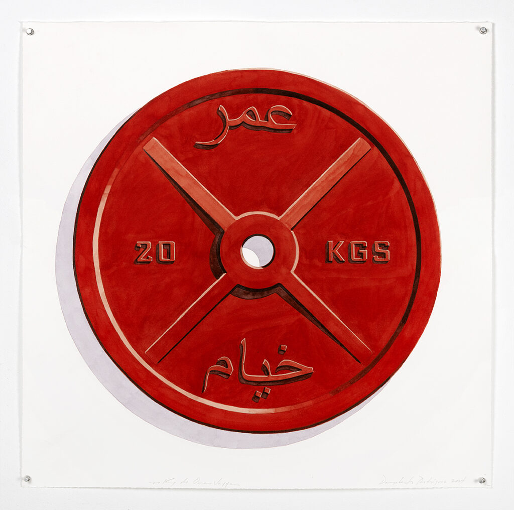 20 kg. de  Omar Jayyam